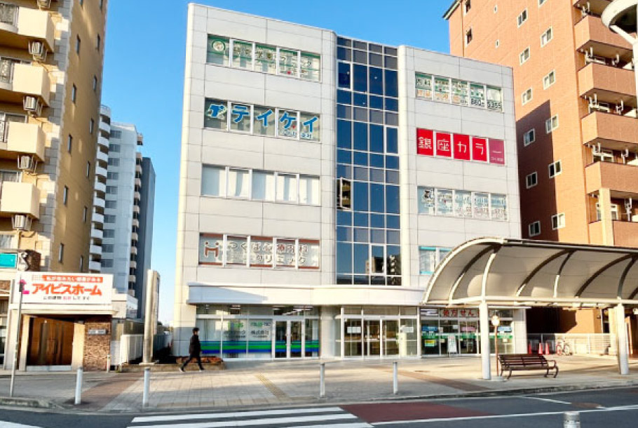 ブルーム研究学園