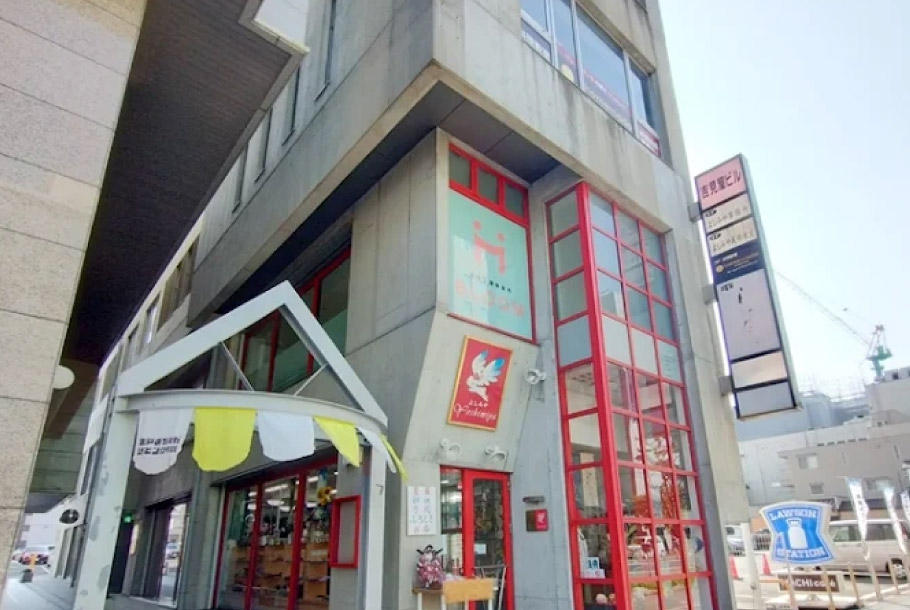 ブルーム水戸南町